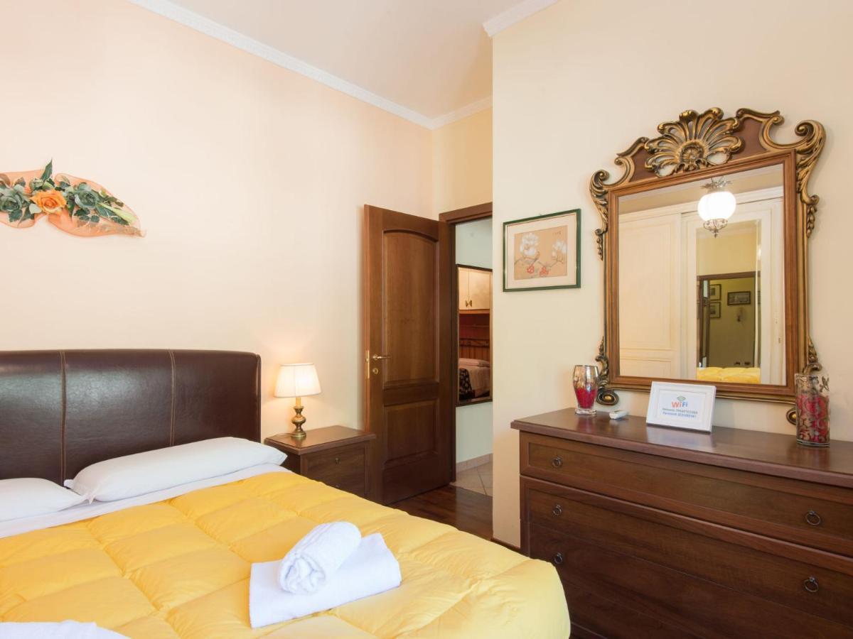 Appartamento Locazione Turistica Vaticanum Hills Roma
